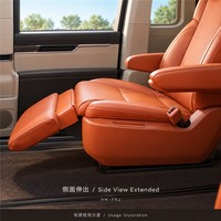 Mécanisme de repose-pieds télescopique électrique à deux étages HW-FR2 12V en acier avec interrupteur et module