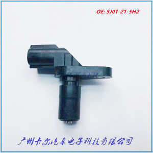 Variable Speed <b>Sensor</b> SJ01-21-5H2 <b>For</b> <b>Car</b> Replacement Auto <b>Sensor</b> - Product Image 2