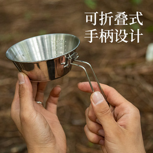 Bol pliable en acier inoxydable pour l'extérieur, 500 ml, avec poignée pliable, pour le camping et les pique-niques - Product Image 1