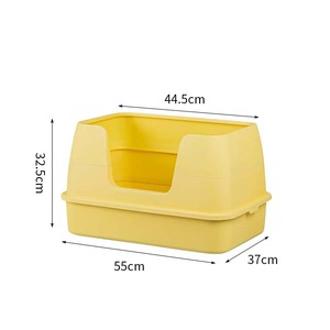 <b>Cat</b> Litter <b>Box</b> 55x37x32.5cm Rectangle Yellow-gray PP Splash Proof For <b>Cats</b> And Dogs - Product Image 5