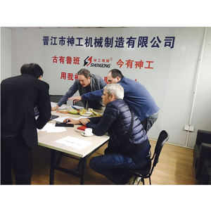 विदेशी ऑन-साइट सेवा उपलब्ध | कारखाने प्रत्यक्ष मूल्य निर्धारण | लकड़ी ने देखा मशीन मल्टी रिप - Product Image 3