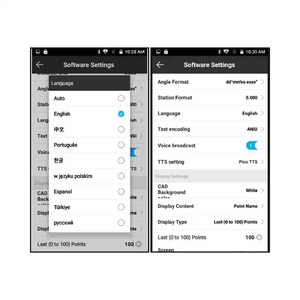Logiciel de collecte de données sur le terrain Android E-survey Surpad4.2 avec possibilité de mise à jour des mesures - Product Image 5