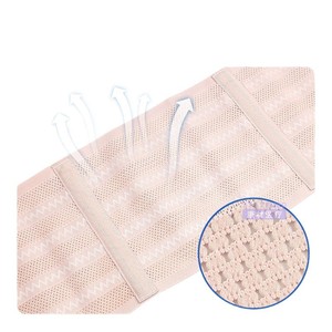 Ceinture abdominale médicale Haobang, entièrement élastique, respirante, amincissante et modelante pour femmes enceintes et post-partum - Product Image 2