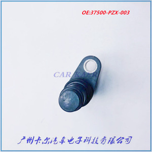 Sensor de Posición del Cigüeñal y del Árbol de Levas 37500-PZX-003 para Honda S2000, Repuesto Nuevo - Product Image 5