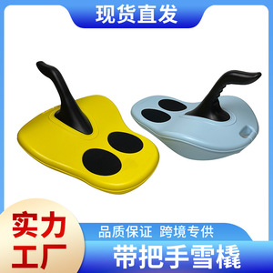 Children's Snow Sled With <b>Light</b> And <b>Rope</b> 58cm Thickened Skis For Winter Fun - Product Image 5