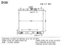 Radiateurs de refroidissement en aluminium JD 28064 pour Nissan NOTE E11 MARCH MICRA K12, radiateur OEM 21460-AX800 21460-BH50A