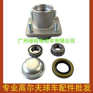 Accesorios para Carros de Golf CLUBCAR, Kit de Carcasa de Rodamientos DS 1011892, Categoría de Producto - Product Image 3