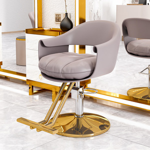 Best <b>Sale</b> Factory Hair Salon <b>Chair</b> Durable Hydraulic Lift Cutting Barber <b>Chair</b> Adjustable Special Hairdressing <b>Chair</b> <b>for</b> - Product Image 2