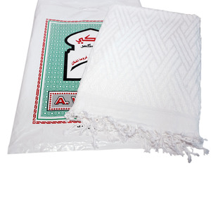 Serviettes Ihram Ahram en polyester doux pour hommes Vêtements à motif solide pour le Hajj Umrah - Product Image 1