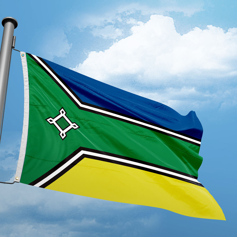 Brazil State Amapa Flag