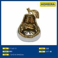 Moderno 22cm bianco e oro ceramica pera ornamento animale Design per casa ufficio matrimonio e decorazione anniversario per alberghi - Product Image 1