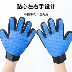 Gants de toilettage pour animaux de compagnie, pour l'élimination des poils de chat, bleus, taille unique, principal avantage : faciles à nettoyer - Product Image 5