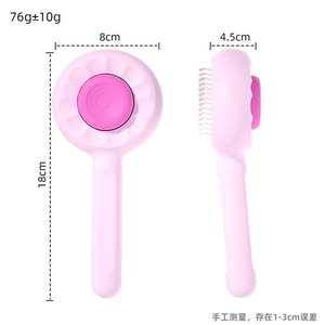 Qifei <b>Pet</b> Comb One Button Hair Removal Grooming <b>Brush</b> For Dog Cat ABS Material With Massage Function - Product Image 5