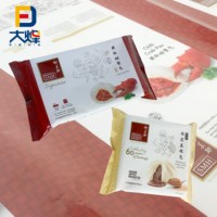 Bonne qualité impression petit pain sac d'aliments surgelés en plastique laminé animal de compagnie de qualité alimentaire petit pain en plastique emballage Film rouleau