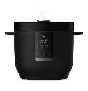 Cuisinière à riz intelligente multifonctionnelle 2L, électroménager intelligent pour la cuisine - Product Image 4