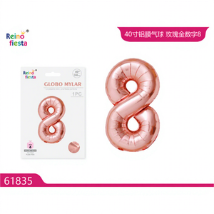 Globo de Helio Peiyong de 40 Pulgadas, Color Oro Rosa, Número 8, de Aluminio, para el Día de la Madre, Despedida de Soltera, Graduación, Modelo Decorativo - Product Image 1