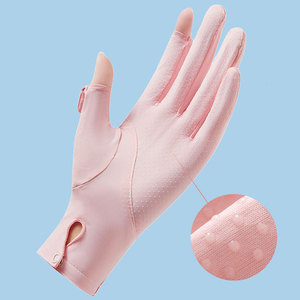 Gants de protection solaire pour femmes en nylon UPF50+, anti-UV, respirants, antidérapants, compatibles avec les écrans tactiles, pour la conduite et le cyclisme, possibilité d'ajouter un logo personnalisé - Product Image 5