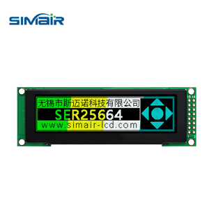 Module d'affichage OLED à grand <span class=keywords><strong>angle</strong></span> de vision de 3.12 pouces 256*64 avec bibliothèque de polices intégrée, interface SPI et pilote SSD1322 - Product Image 5
