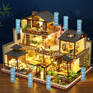 Kit de construction en bois en gros, Villa japonaise multi-pièces, Puzzle 3D DIY, Maison de poupée miniature, Anti-stress pour adultes, Objets de collection - Product Image 5