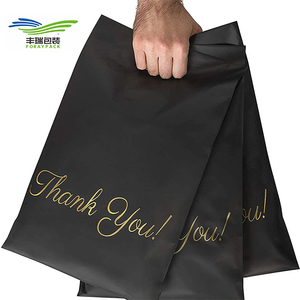 Custom Printed Logo Icecream Thank You Recycled Polybag Packing Plastic Shopping Bag For Boutique T Shirt Shoe With Logos