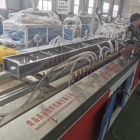 Moteur WEG Ligne de production de châssis de porte solide WPC à haute productivité Machine à fabriquer des composites bois-plastique