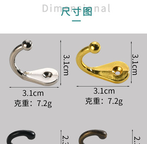 Single-hole Zinc Alloy Detachable Hanging Hook for Kitchen Wall-Mounted Use - Product Image 6