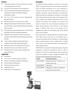 ATRA8300 - Système intégré de microscopie Raman et de microscopie à <span class=keywords><strong>force</strong></span> <span class=keywords><strong>atomique</strong></span> - Product Image 3