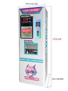 Máquina Expendedora de Monedas Mini de Alta Velocidad y Precisión, Juegos de Arcade Operados con Monedas, Máquina Expendedora de Monedas Mini Más Popular para Entretenimiento - Product Image 4