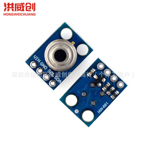 Mlx90614esf โมดูลเซ็นเซอร์อุณหภูมิอินฟราเรด GY-906 อินเทอร์เฟซ I2C การตรวจจับอุณหภูมิแบบไม่สัมผัส - Product Image 4