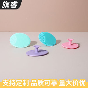 Oval Facial Cleansing Brush Silicone Manual Massage Exfoliating For General Use - Product Image 5