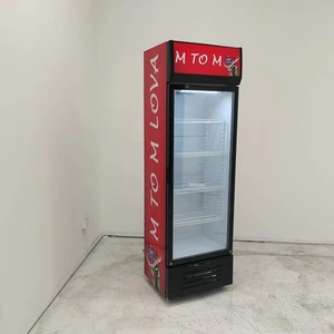 Vitrine Réfrigérée Verticale pour Supermarché et Magasin de Proximité, Congélateur Commercial pour Boissons Fraîches, Vente en Gros Mondiale - Product Image 3