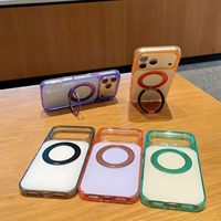 Coque de téléphone transparente antichoc 2-en-1 en TPU et PC avec support métallique rotatif à 360° pour iPhone 18 Pro Max 17 Pro 16 15 14 – Offre Spéciale