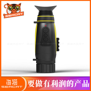 Temunv0435 Digital Night Vision Monocular 35mm Infrared Hd Rechargeable Recording For Outdoor Hunting Surveillance - Product Image 5