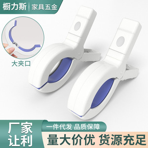 Clothes Clips Large <b>Plastic</b> Windproof Quilt Clips Strong Durable <b>Sheet</b> Clips For Outdoor Use - Product Image 5