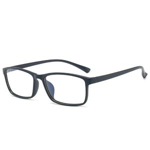 Punk Style TR90 Lightweight Unisex <strong>Prescription</strong> &amp; Non-<strong>Prescription</strong> <strong>Glasses</strong> Frame Personality Fashion Taizhou Made 18215 - Product Image 2
