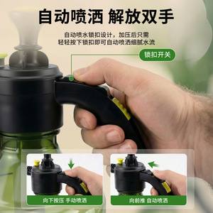 เครื่องพ่นยาแบบมือโยก AireShield ความจุ 4 ลิตร แบบปั๊มแรงดัน สำหรับรดน้ำต้นไม้และฆ่าเชื้อโรค หัวฉีดปรับได้ ทำจากพลาสติก - Product Image 4