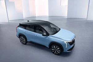 Geely Boyue L azkarra Atlas <span class=keywords><strong>Híbrido</strong></span> SUV vehículos de nueva energía <span class=keywords><strong>Coche</strong></span> 5 Asientos SUV Gasolina <span class=keywords><strong>mejor</strong></span> SUV por el dinero <span class=keywords><strong>2023</strong></span> - Product Image 4