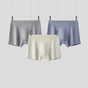 Bóxer de alta calidad para hombre, ropa interior breve, seda helada, nailon sólido, bolsa 3D, comodidad completa sin costuras, Bóxer deportivo transpirable para hombre - Product Image 4