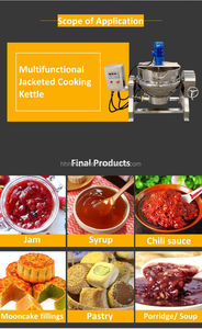 หม้อต้มไอน้ำพร้อมที่คนดีไซน์ใหม่หม้อต้มน้ำพริกแกงพร้อมเครื่องปั่น - Product Image 2