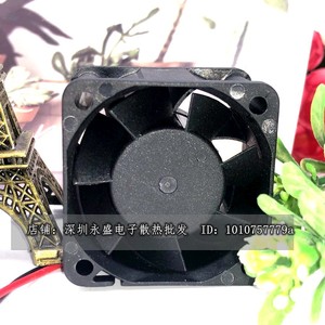 Ventilateur de refroidissement pour serveur Nidec Beta V 40x40x28mm 12V 0.29A - Product Image 3