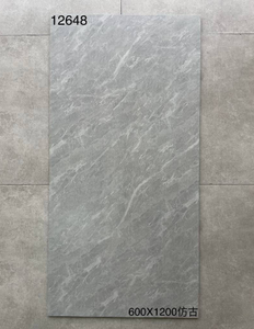 Azulejos de Cerámica <span class=keywords><strong>Imitación</strong></span> Piedra Moderna Mate de 600X1200MM, Antideslizantes, Antibacterianos y Resistentes al Desgaste para Baño, Balcón y Patio - Product Image 2
