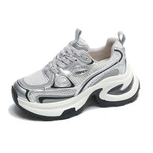 Chaussures de sport décontractées respirantes tendance blanches 2024 Nouveautés automne Explosions pour femmes à semelle épaisse Ins26 - Product Image 5