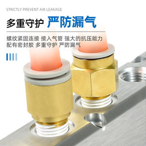 SMC <b>Quick</b> Coupler KQ2H04 06 08 M5 M6 External Thread Pneumatic <b>Connector</b> - Product Image 2
