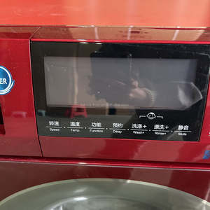 Lave-<span class=keywords><strong>linge</strong></span> à tambour grande capacité Samsung pour la maison, chargement frontal, entièrement automatique - Product Image 4