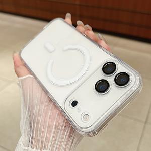 Nouvelle coque magnétique pour iPhone 17 Pro, couleur transparente avec découpes précises, coque antichoc pour 16 Pro - Product Image 5