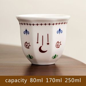 แก้วกาแฟเซรามิคขายดีที่สุดในตะวันออกกลาง ลายลาเต้อาร์ต เอสเพรสโซ่ เรียบง่าย สร้างสรรค์ แก้วน้ำชาสำหรับใช้ในบ้าน ลายดาวและพระจันทร์ - Product Image 5