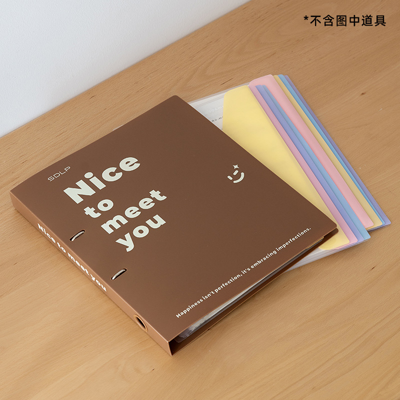 [Set] Folder - Coffee Sugar 8 File Bag