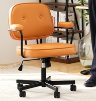 Chaise de bureau nordique en cuir marron, réglable en hauteur, chaise d'ordinateur en cuir, chaise de bureau avec roulettes pour la maison