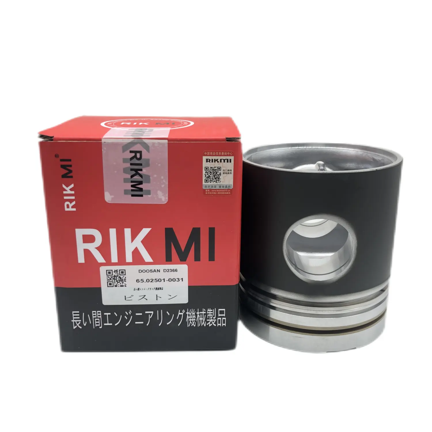 Rikmi pistão d2366 para maquinaria de motor diesel, kit de reparo direto de fábrica, peças do motor 65.02501-0031