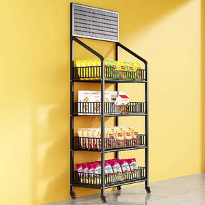 Expositor/estantería de almacenamiento multinivel, giratorio y móvil para aperitivos en centros comerciales – Conveniente. - Product Image 1